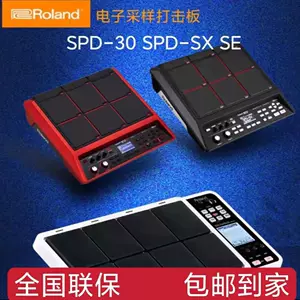 超格安価格 Roland - jun ROLAND SPD-SX 未使用品 電子ドラム