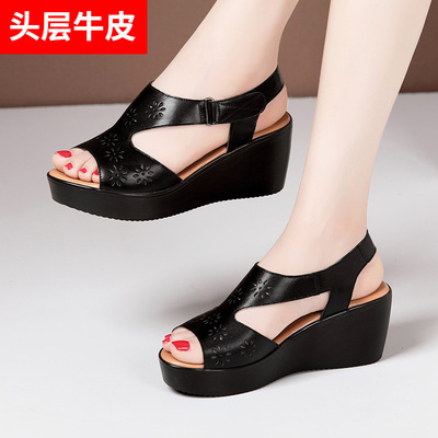 taobao agent Fashionable universal sandals platform, footwear, 2023 collection, soft sole