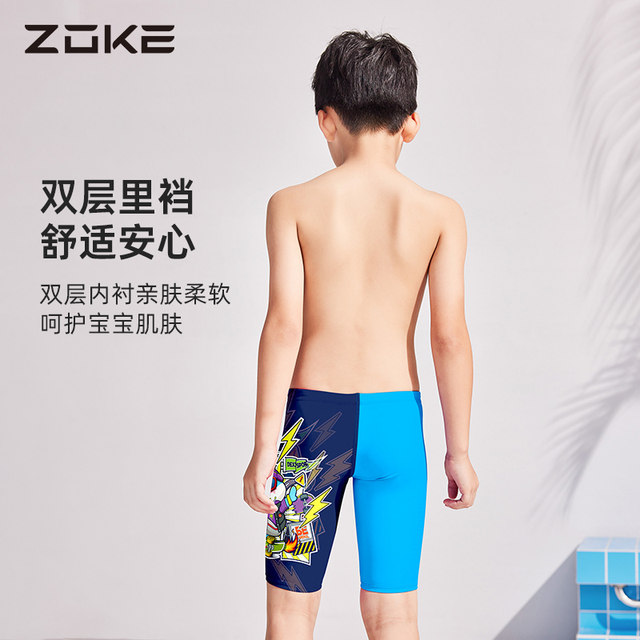 Zoke new style of children's mid-to-large boys professional racing training competition five-point swimming trousers