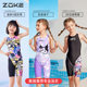 Zhouke girls swimwear new style children's medium and large children's girls five-piece one-piece quick-drying professional racing training swimsuit