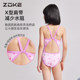Zhouke girls swimsuit zoke new children's mid-to-large children professional training Sanrio one-piece triangular swimsuit