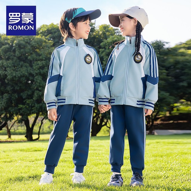 Luo Meng children's school uniforms, primary school students, kindergarten uniforms, spring and autumn middle school student uniforms, three-piece sportswear suits
