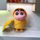 Bixin raincoat crayon Shin-shiba ornaments figure animation model trendy toys large dolls boyfriend and girlfriend gift