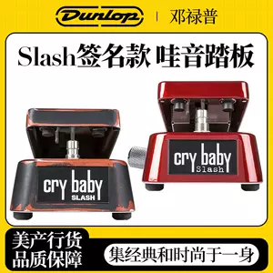 哇音crybaby - Top 100件哇音crybaby - 2023年11月更新- Taobao