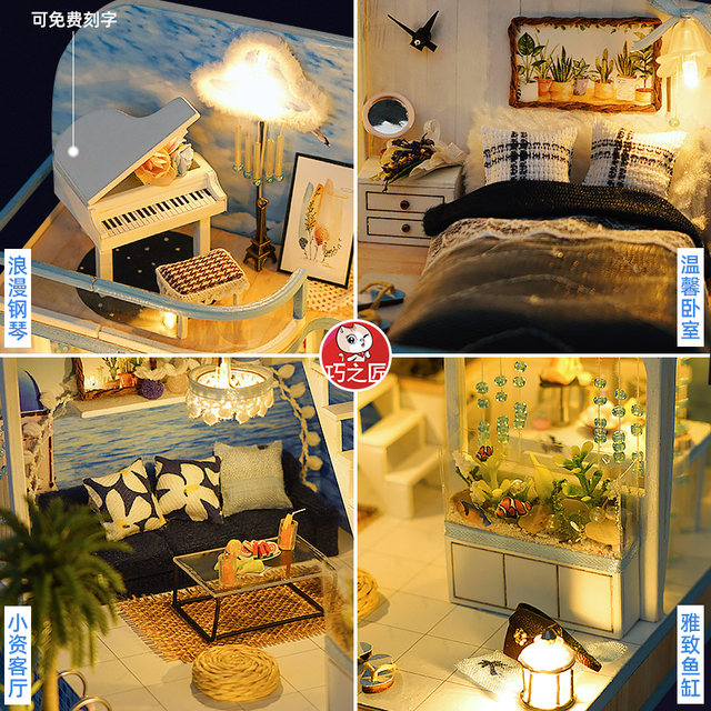 DIY cottage villa handmade assembled mini house miniature model building blocks toy birthday gift girl