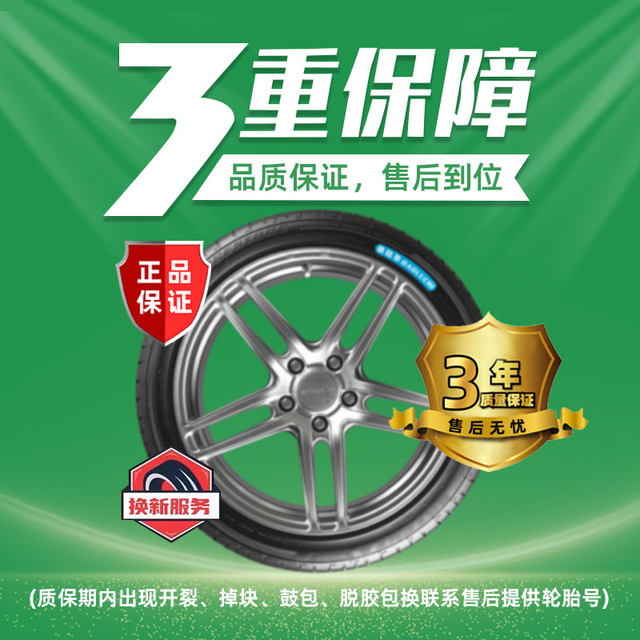 Road Chow Tire 3.50-10 Real Tire Electric Electric Electric Electric Motorcycle 350 1 10 Steel Wire Tire Takeaway Anti-slip