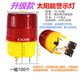 Road construction solar warning strobe light night strobe light roadblock light flashing indicator safety flash signal light