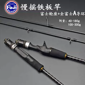 fast pumping iron plate rod Latest Top Selling Recommendations, Taobao  Singapore, 快抽铁板杆最新好评热卖推荐- 2024年3月