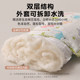 Class A mother and baby grade pure cotton pillow children's pillow core kindergarten cotton pillow protection for four seasons universal detachable washing