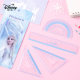 Disney Frozen Electric Stationery Gift Box Set Primary School Gift Pack Girls' Special Exam Start-up School Supplies Cartoon Gift First Grade Three-Five-Piece Set Children's Kindergarten