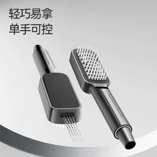 Mona Lisa constant temperature shower set household all-copper bathroom digital display mother and baby double nozzle booster shower