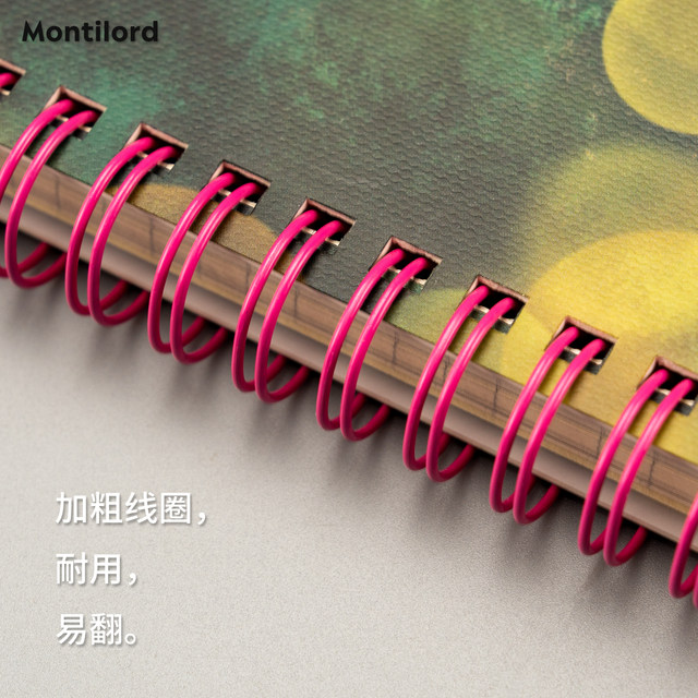 {Montilord}A5 feeding plan thick coil book, thick paper, beautiful memory, feeding baby diary, thickened, eye protection, simple, waterproof, horizontal spreader, smooth birth, beautiful mother and baby complementary food