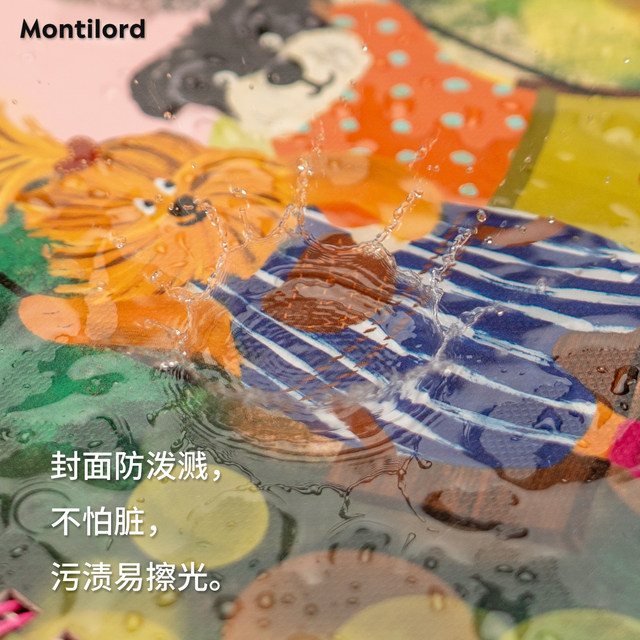 {Montilord}A5 feeding plan thick coil book, thick paper, beautiful memory, feeding baby diary, thickened, eye protection, simple, waterproof, horizontal spreader, smooth birth, beautiful mother and baby complementary food