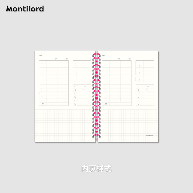 {Montilord}A5 feeding plan thick coil book, thick paper, beautiful memory, feeding baby diary, thickened, eye protection, simple, waterproof, horizontal spreader, smooth birth, beautiful mother and baby complementary food