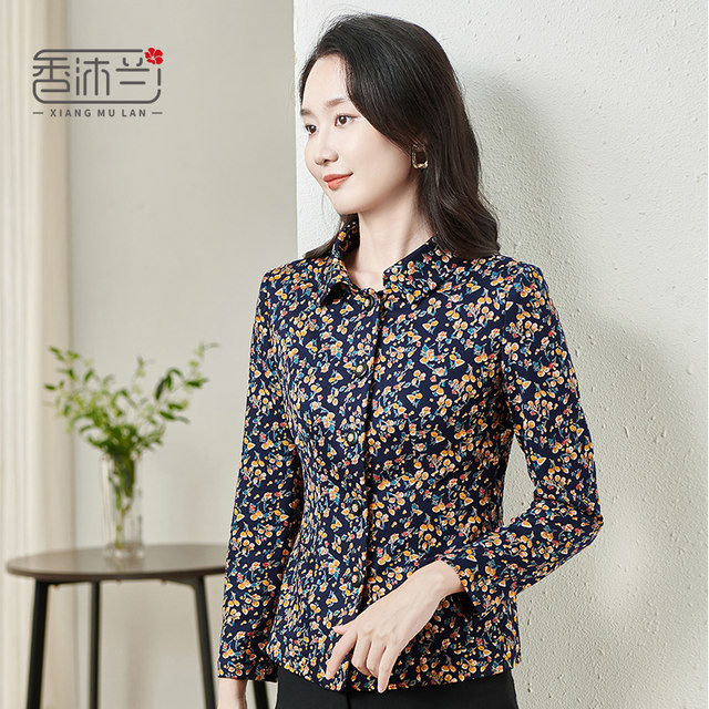 Xiangmulan 2025 autumn and winter large-size top slim coat temperament middle-aged and elderly mothers dressed in floral long-sleeved jacket for women
