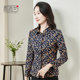 Xiangmulan 2025 autumn and winter large-size top slim coat temperament middle-aged and elderly mothers dressed in floral long-sleeved jacket for women