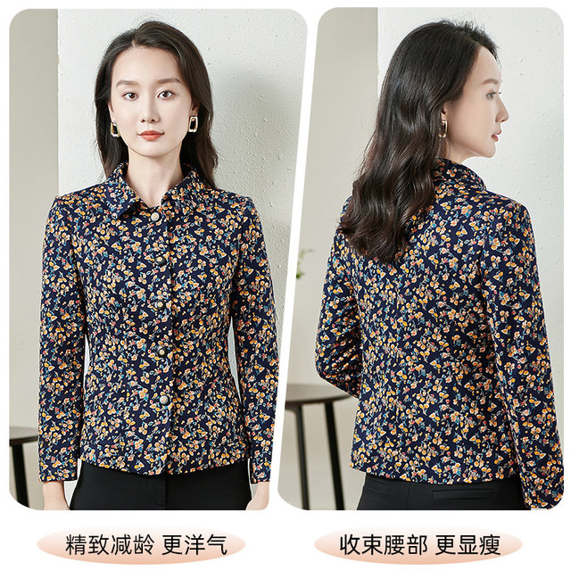 Xiangmulan 2025 autumn and winter large-size top slim coat temperament middle-aged and elderly mothers dressed in floral long-sleeved jacket for women