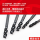 Imported genuine YG HSSE high-speed steel cobalt-containing hardened spiral tip black tap M20 for tapping stainless steel