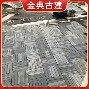 花园路砖 新人首单立减十元 22年6月 淘宝海外 花园路砖 新人首单立减十元 22年6月 淘宝海外