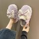Bow cotton slippers for women in winter, warm and non-slip indoor home 2025 new fur slippers for winter