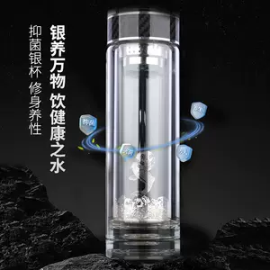 999纯银水杯- Top 1000件999纯银水杯- 2023年4月更新- Taobao