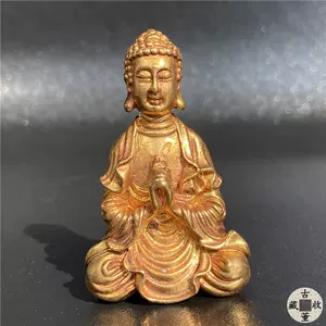 明代老铜佛像- Top 50件明代老铜佛像- 2024年3月更新- Taobao
