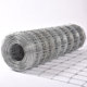 Rust -proof fence net heat galvanized iron wire bar block of cattle and sheep ribs orchard protective nets
