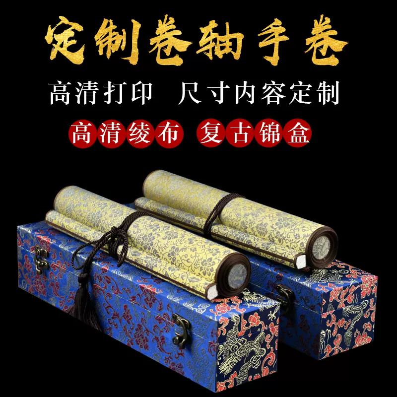 风名言 新人首单立减十元 21年11月 淘宝海外