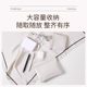 Data cable storage bag automatic closing tight mouth headphones portable bag charger power bank shrapnel portable storage bag