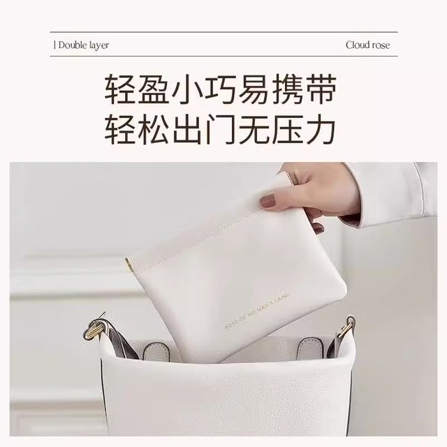 Data cable storage bag automatic closing tight mouth headphones portable bag charger power bank shrapnel portable storage bag