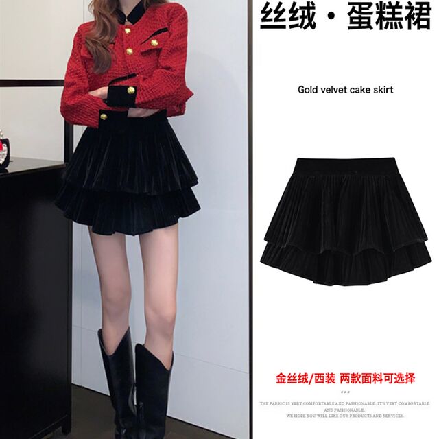 Large size black velvet short skirt and women's autumn and winter high-end outfit to make them look slim and high-waisted Wa-shaped pleated cake skirt
