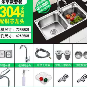 敵意滑り台インターネット35cm 水槽 Kacika Jp