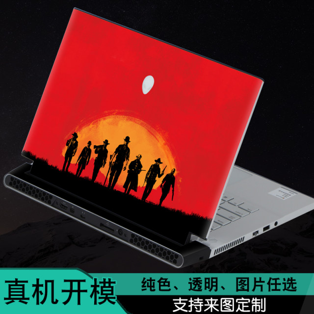 Alienware alien 2023m18x17R1 new 16R7 laptop 2 computer 5 shell 6AREA51 ...