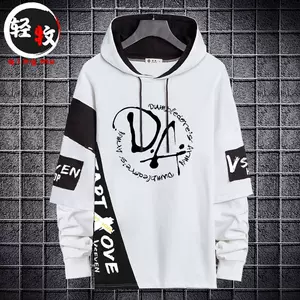 哈利波特衣服冬季 Top 100件哈利波特衣服冬季 22年12月更新 Taobao