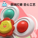 Infants and young children cartoon suction cup spinning toy baby 1-3 years and 6 months finger spinning top educational table