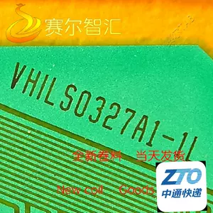 vhils0327-新人首单立减十元-2022年5月|淘宝海外