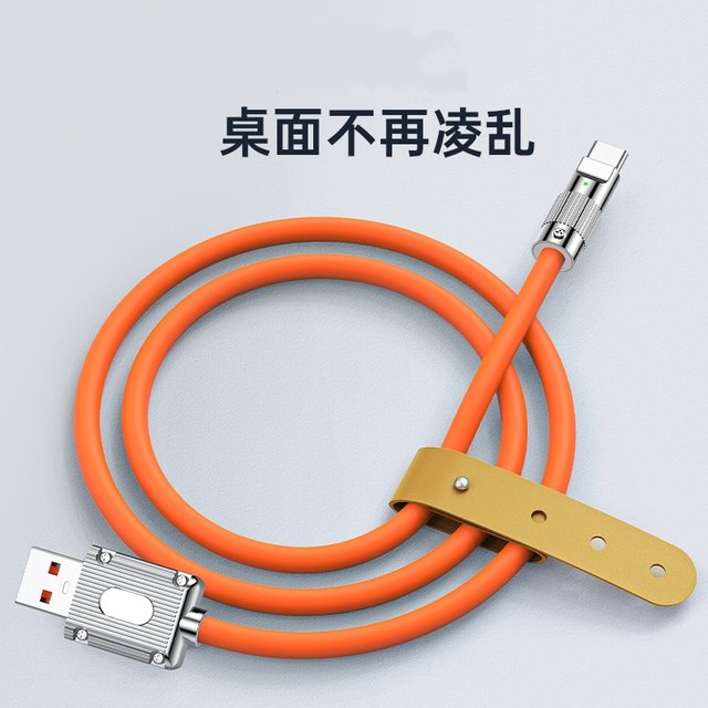 Super fast charging data cable typec suitable for Huawei Xiaomi Apple 15pro Honor mobile phone 6A double-head 66w charging cable thick zinc alloy tpyec Android 100W flash charge 5a