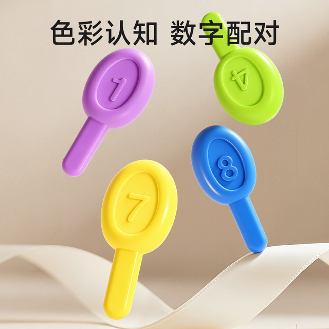 0-3 year old building blocks baby's fine movement training development intelligence brain-playing and inserting small hedgehog children's educational toys