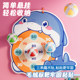Whale ball gun children's baby boys and girls 3 years old to 6 years old educational toys 9 and above birthday gift 2
