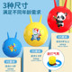 Children's sensory training horn ball kindergarten baby fitness jumping ball elastic bounce inflatable bounce toy