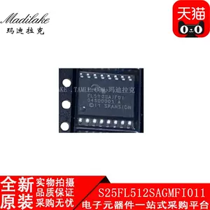 s25fl512-新人首单立减十元-2022年6月|淘宝海外