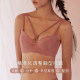 Chongye underwear women's big breasts showing small tuning bras and drooping pair of breasts, sexy cross -shoulder strap dreams
