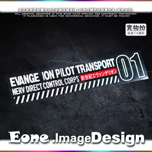 飞行员英文 新人首单立减十元 22年7月 淘宝海外