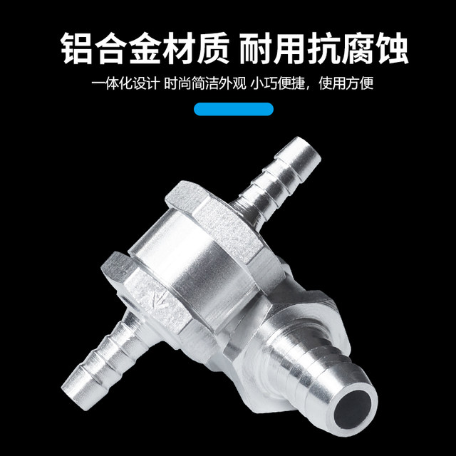 Automotive aluminum alloy gasoline diesel fuel one-way check valve 6/8/10/12 aluminum alloy one-way valve