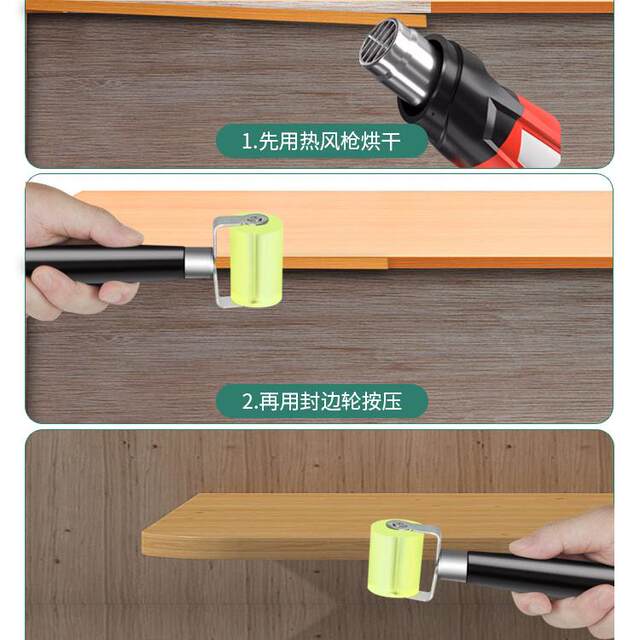 Hand pulley glue roller hand press wheel leather glue bond flattening silicone shoe bag tool woodworking side strip press wheel
