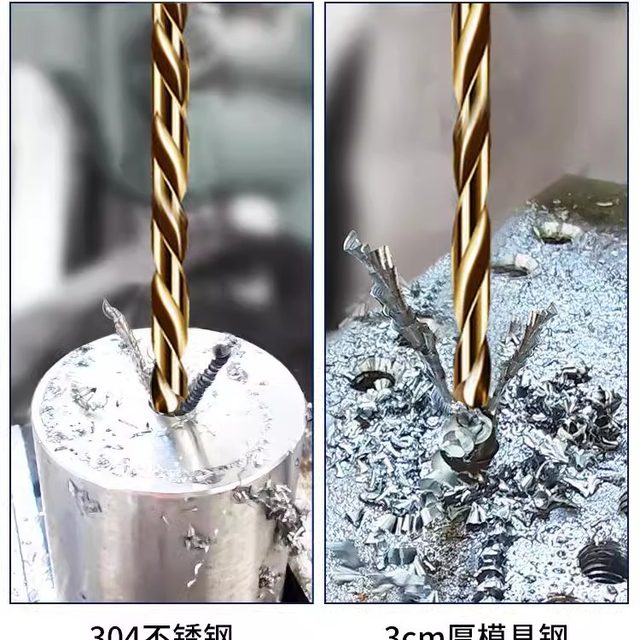 Cobalt-containing extended twist drill bit, high-strength, extra-long stainless steel, special drilling woodworking deep hole alloy rotary drill bit