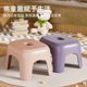 Thickened plastic stool sturdy and durable household living room stool bathroom bath bathroom shoes children's short stool
