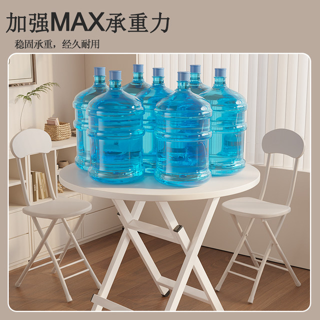 Portable small table folding table dining table small household small ...