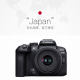 Canon EOS R10 Micro Single Camera HD Digital Camera 1845 Canon R10 Overseas Edition