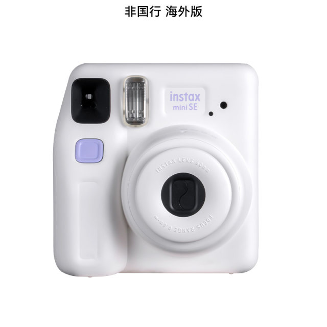 Fuji mini SE cute polaroid camera for boys and girls birthday gifts overseas version